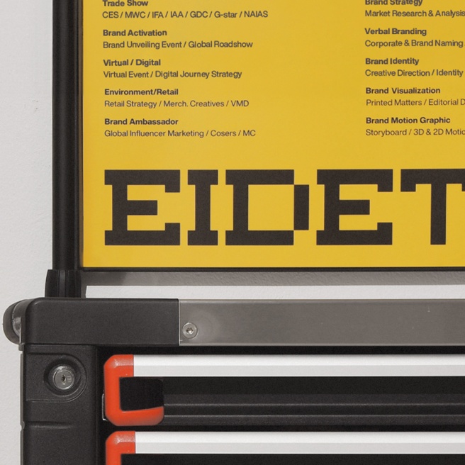 Why Do Companies Rebrand? Positive vs. Responsive Rebranding