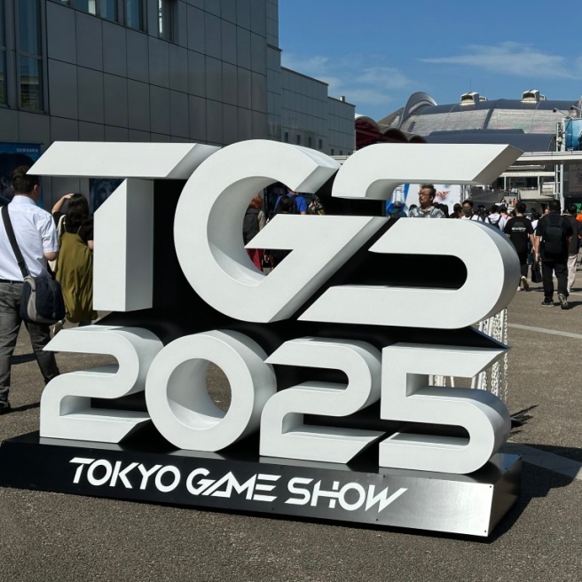 Tokyo Game Show 2025: Exploring The Most Popular Booths